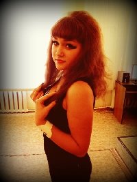 Профиль