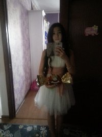 Профиль