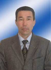 Профиль