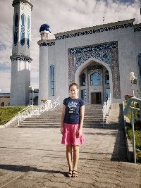 Профиль