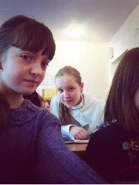 Профиль