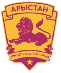 Профиль