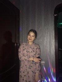 Профиль