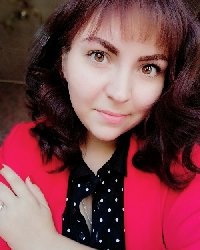 Профиль