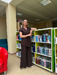 Профиль