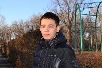 Профиль