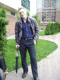 Профиль
