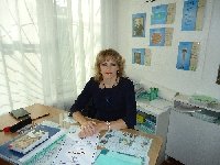 Профиль