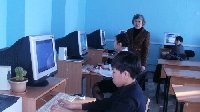 Профиль