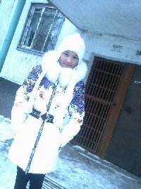 Профиль
