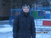 Профиль