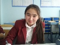 Профиль