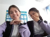 Профиль