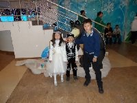 Профиль