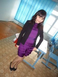 Профиль
