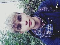 Профиль