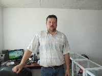 Профиль
