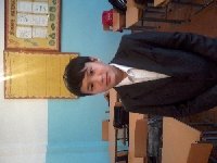 Профиль