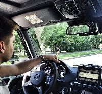 Профиль