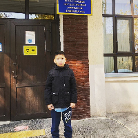 Профиль