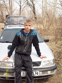 Профиль