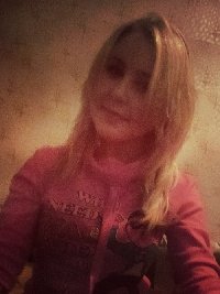 Профиль