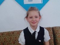Профиль