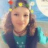 Профиль