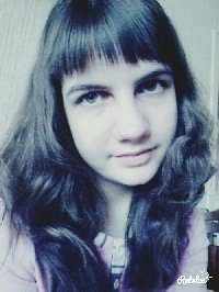 Профиль