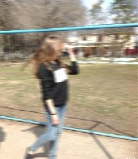 Профиль