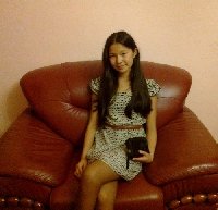 Профиль
