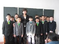 Профиль