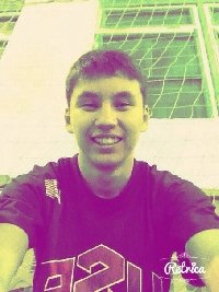 Профиль
