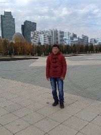 Профиль