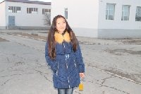 Профиль
