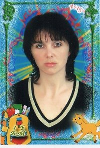Профиль