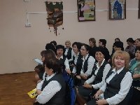 Профиль