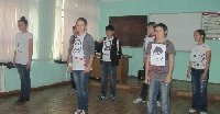 Профиль