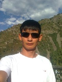 Профиль