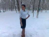 Профиль