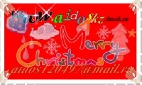 Профиль