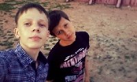 Профиль