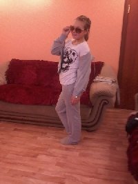 Профиль