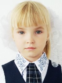 Профиль