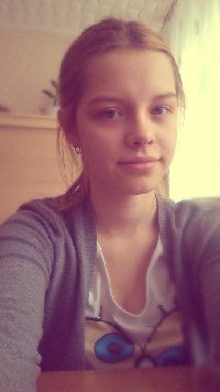 Профиль
