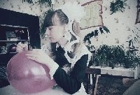 Профиль