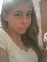 Профиль