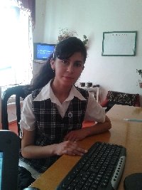 Профиль