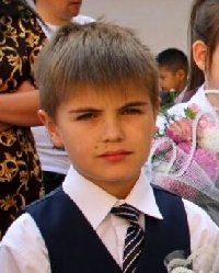 Профиль