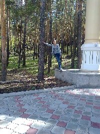 Профиль